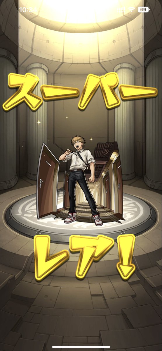 satoryu2dx's tweet photo. きたーーー！ https://t.co/dBFhYaQqST