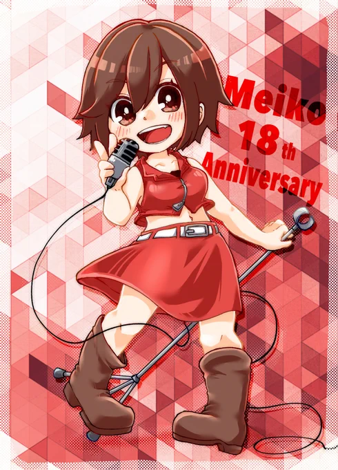 さくまさんのお誕生日のMEIKOさん!ミニサイズで歌う姿がとってもかわいいです!(*`∀`)【】 #piapro #MEIKO 