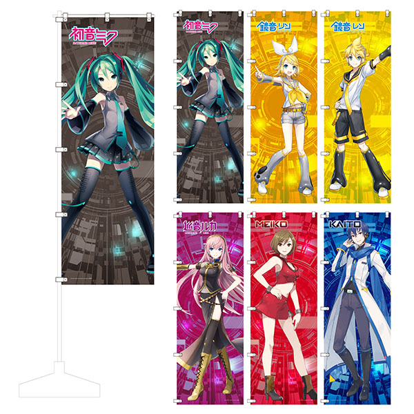 人気急上昇】 初音ミク 複製原画 撫牛 iXima iXima abamedyc.com