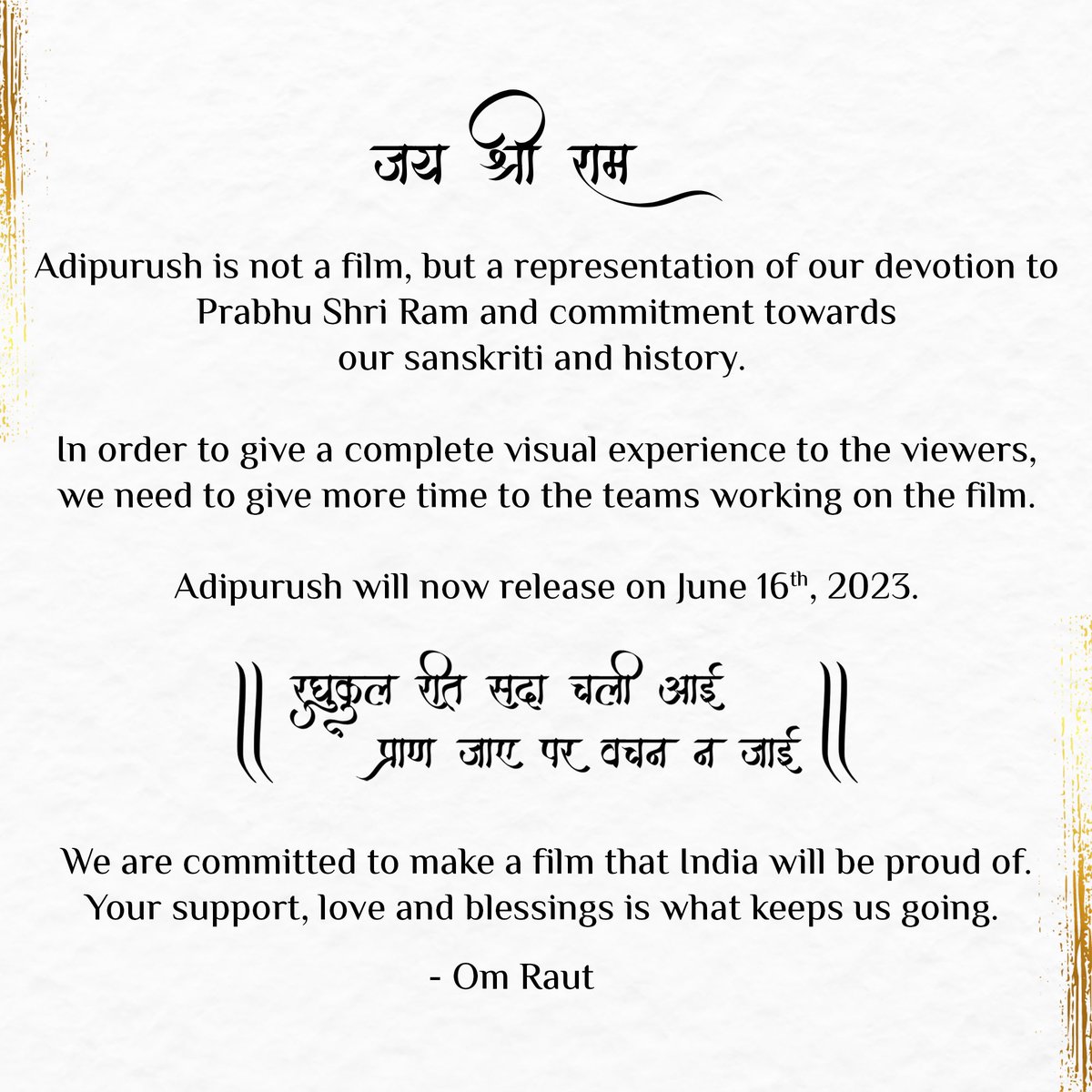 taran_adarsh's tweet photo. IT’S OFFICIAL… ‘ADIPURUSH’ SHIFTS TO A NEW DATE: 16 JUNE 2023… #Adipurush - starring #Prabhas, #SaifAliKhan, #KritiSanon and #SunnySingh - has moved to a new date… Will now arrive in *cinemas* on 16 June 2023... OFFICIAL STATEMENT of director #OmRaut… https://t.co/CFCqOi4o23