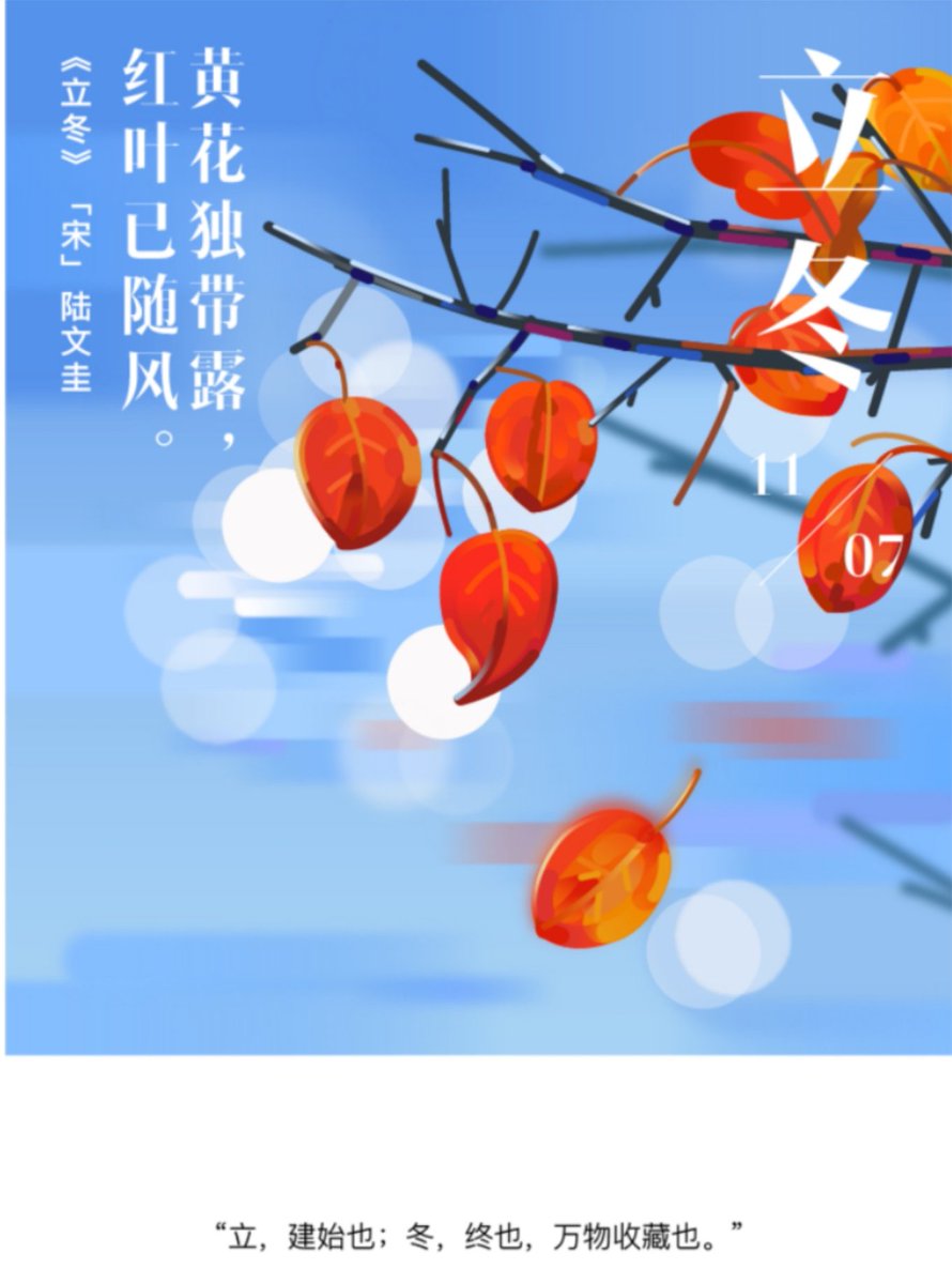 yulesoo's tweet photo. https://t.co/pQJZ7P7Pos