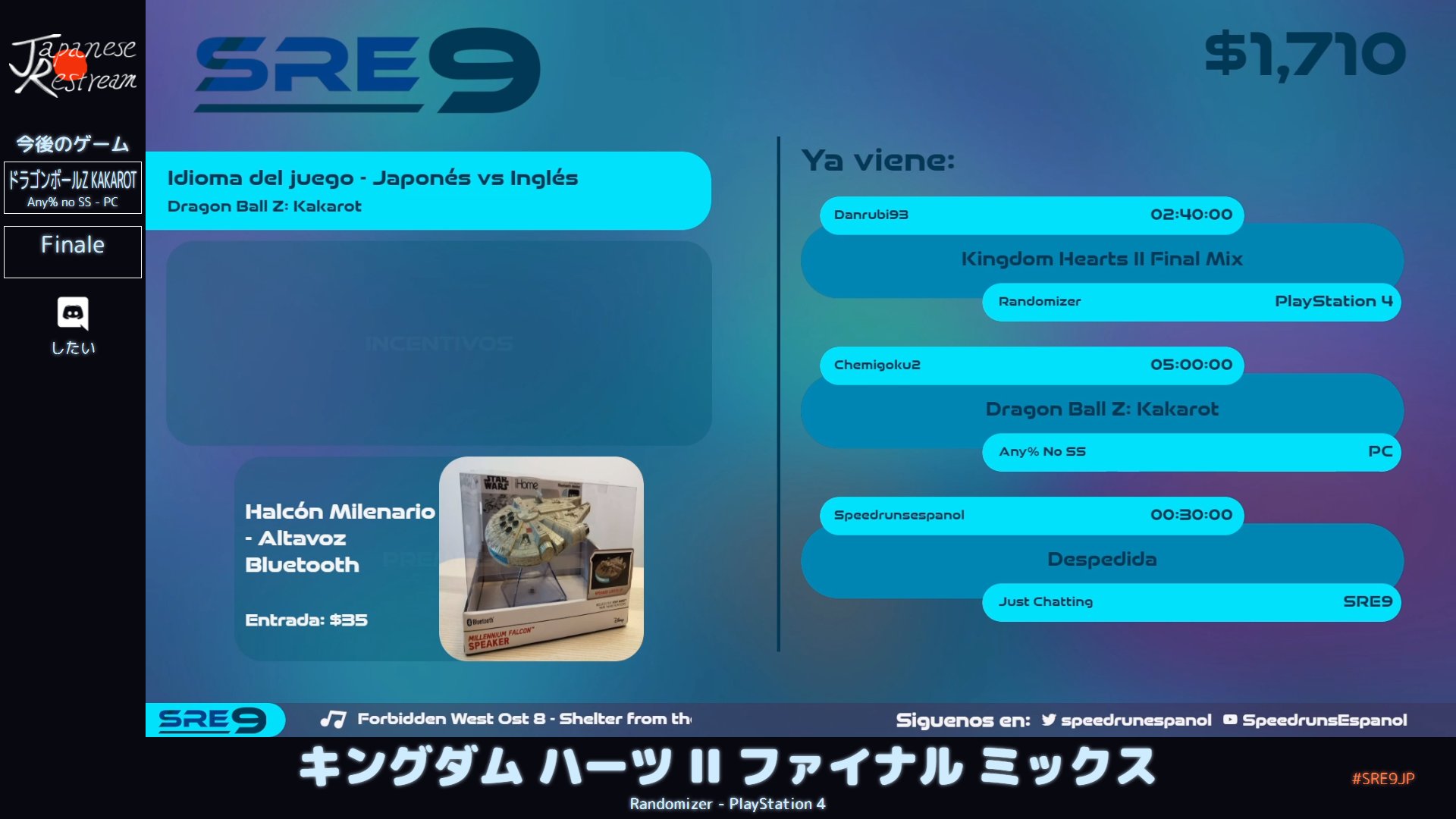 Japaneserestream Japanrestream Twitter