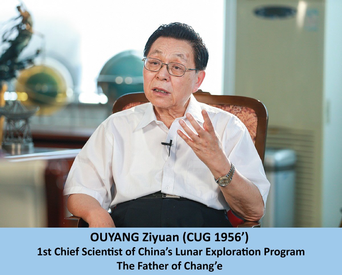 Yuqi Qian tweet media