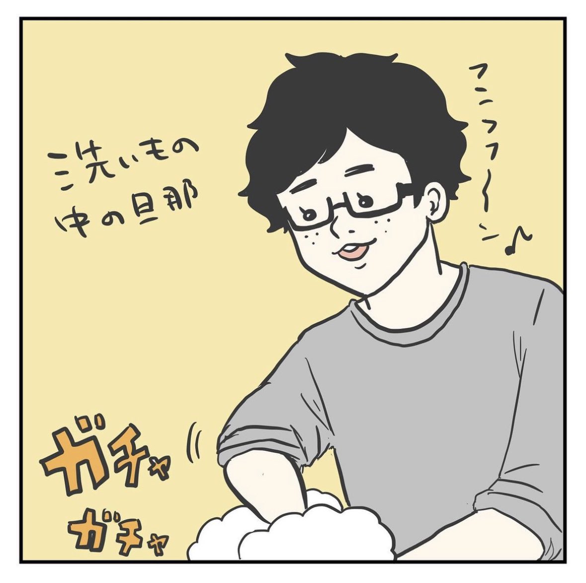 我ら夫婦の日常会話あるある(1/2)

#育児漫画 