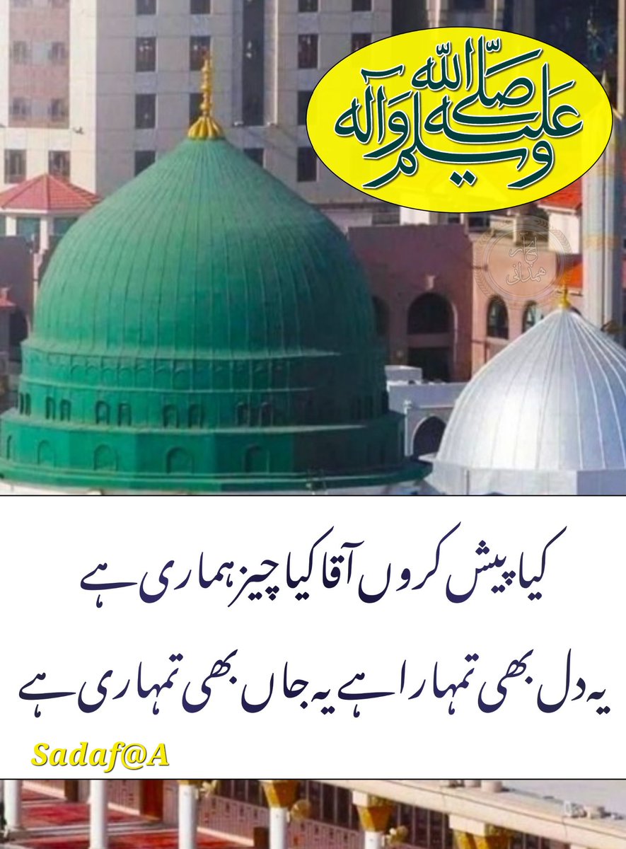 ‏صـــــد𝓈𝒶𝒹𝒶𝒻𝓈𝒽𝑒𝓇𝒾𝒻𝒻فـــ‏‏ tweet media