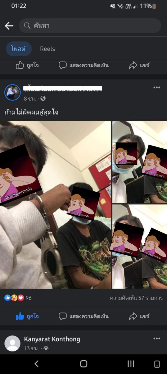 ks tweet media