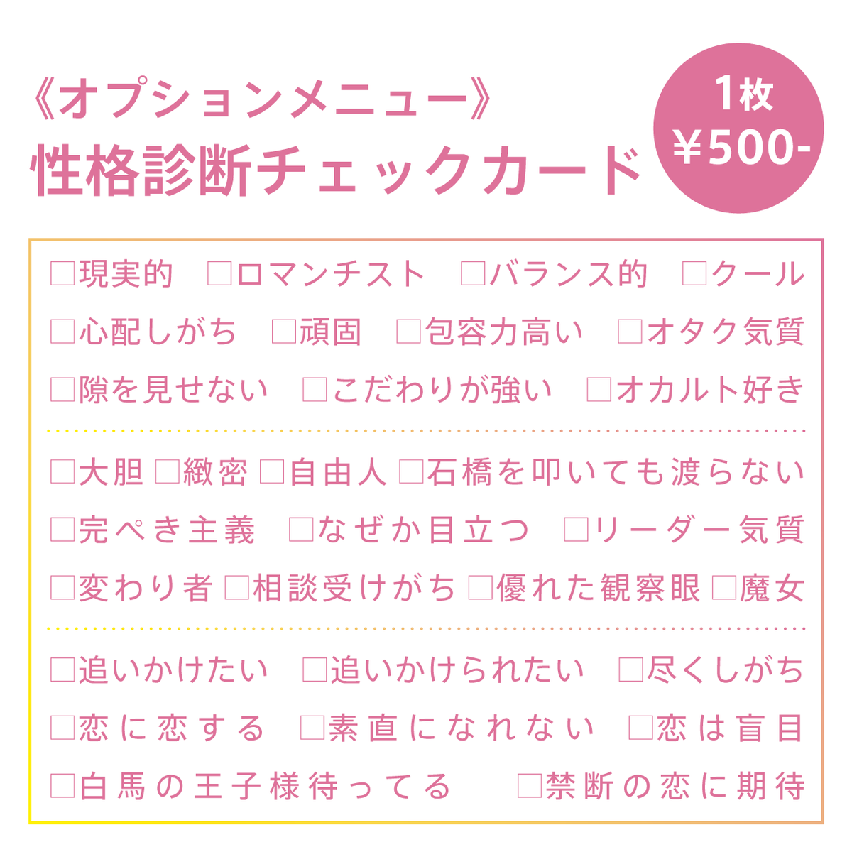 Bridge_tesou's tweet photo. ー日曜手相 11月のご案内ー
2022.11.13（日）
12:00-19:00
20min 2,000円※別途PLACE COFFEEにてドリンクオーダーをお願いします。
詳しくはhttps://t.co/5vk00DkROA
予約サイトhttps://t.co/jQwpt9CGfL
DMでもご予約受け付けております。
#埼玉 #熊谷 #占い #手相 #日曜 #休日 https://t.co/txCdrE6qUg