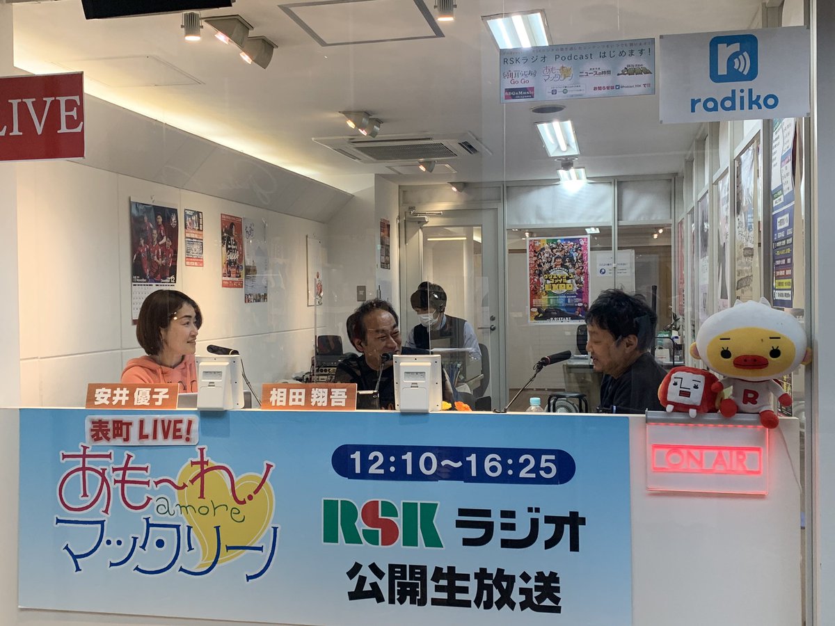 柳原陽一郎情報 Sweetsdeli Twitter