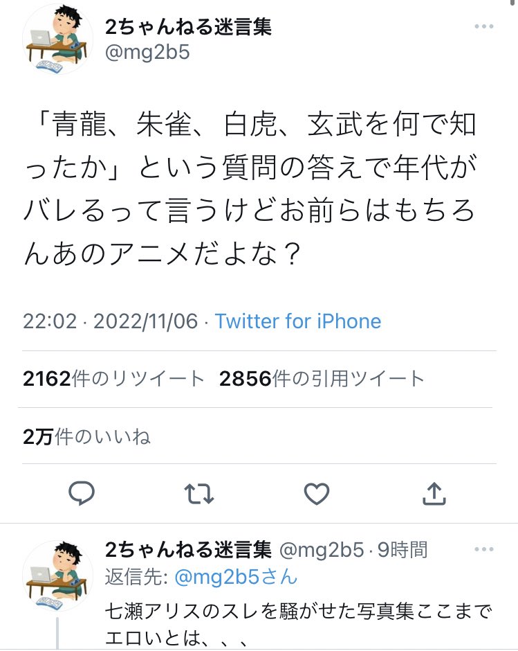 famny／質問，交渉はコメントで❣️ コメント