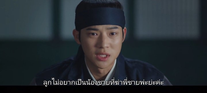 Rose__oh's tweet photo. โดนทุกดอก55
#ใต้ร่มราชินีEp7 #ใต้ร่มราชินีep8 #UnderTheQueensUmbrellaEp7 #UnderTheQueensUmbrellaEp8 https://t.co/AutVlks9A4