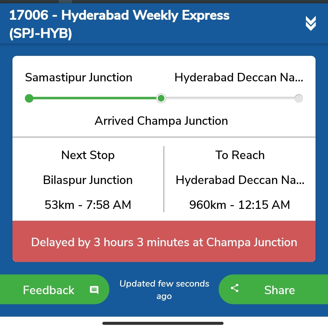 Lki_786's tweet photo. सर यह #Hyderabad जाने वाली एक्सप्रेस हैं
और यह #S_1 से लेकर #S_9 तक यही हाल है
#Toilet में भी लोगों की ऐसी ही भीड़ हैं
जब लोगों से पूरा पैसा लिया जाता है तो सहयता भी पूरी दें और @IRCTCofficial के करम चारी पानी का एक बोतल 20 रुपे में दे रहे हैं
आप की गाड़ी भी लेट @AshwiniVaishnaw https://t.co/FESyt9m4FN