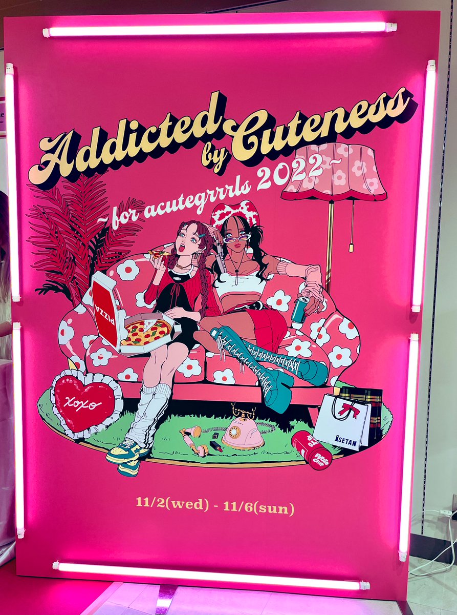 _chan_RISA's tweet photo. 昨日は　#addictedbycuteness 行ってきた〜！
かわいいの大渋滞してた💖
かわいい空間が広がっていた〜👼 https://t.co/39JCxx6et4