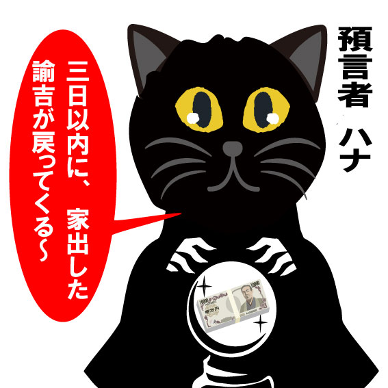 魔怪獣ゴハンタベブー 生き抜いてやる 5b5pgurklh6ywlr さんのイラスト マンガ作品まとめ 2 件 Twoucan