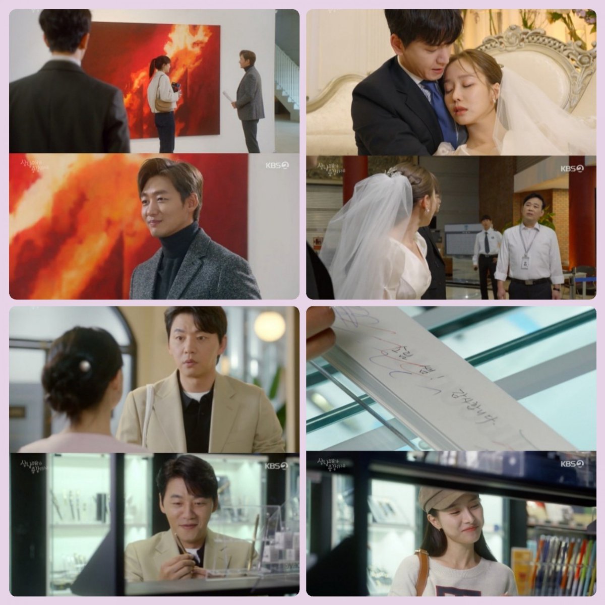 감성장인 김호중의 음색에 믿고듣게된다 
#kbs2주말극_삼남매가용감하게

#김호중ost_그중에그대를만나

#김호중 #kimhojoong #OST #이하나 #임주환