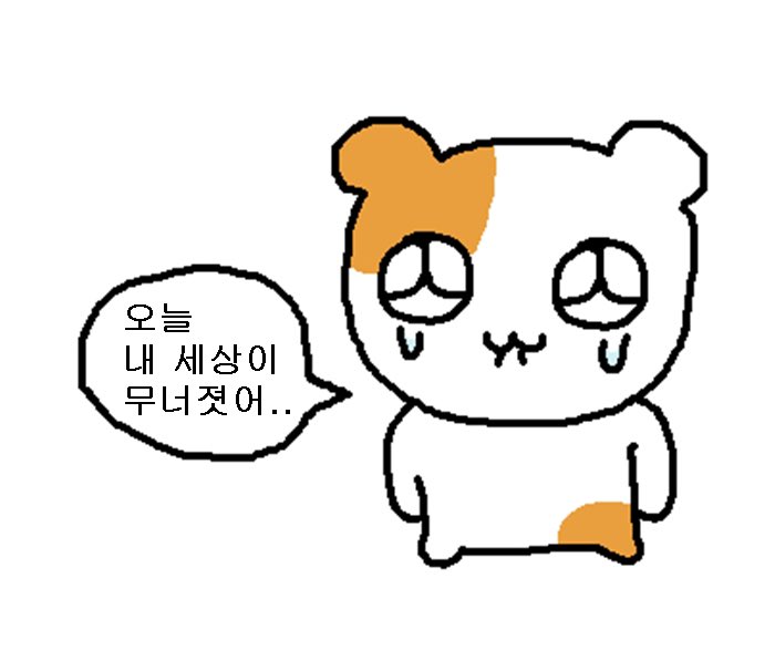 LUMINiscomming's tweet photo. https://t.co/1oangw9zaR