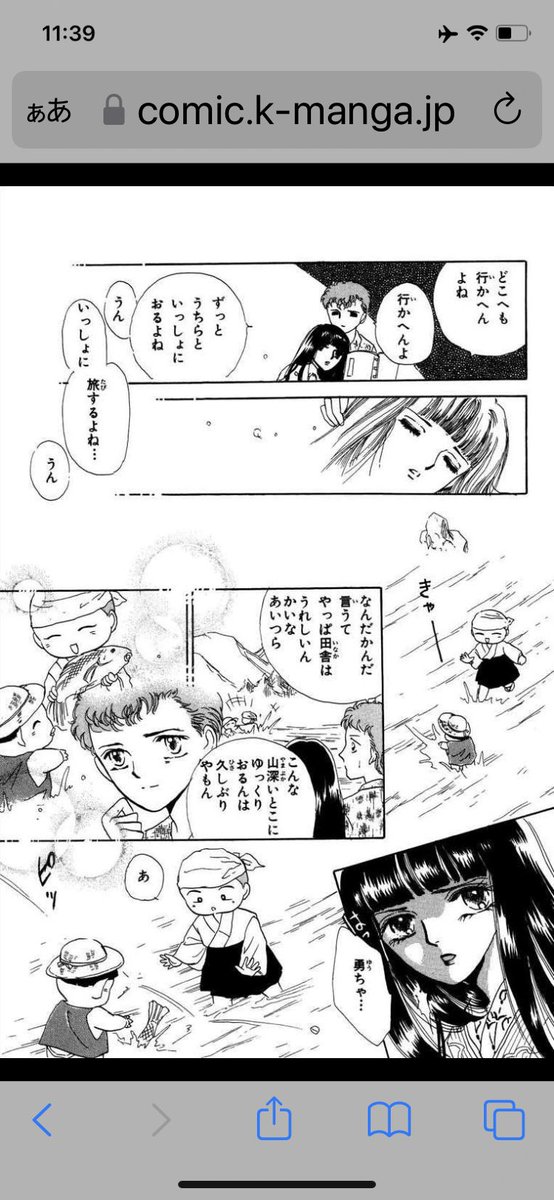 13〜16頁 