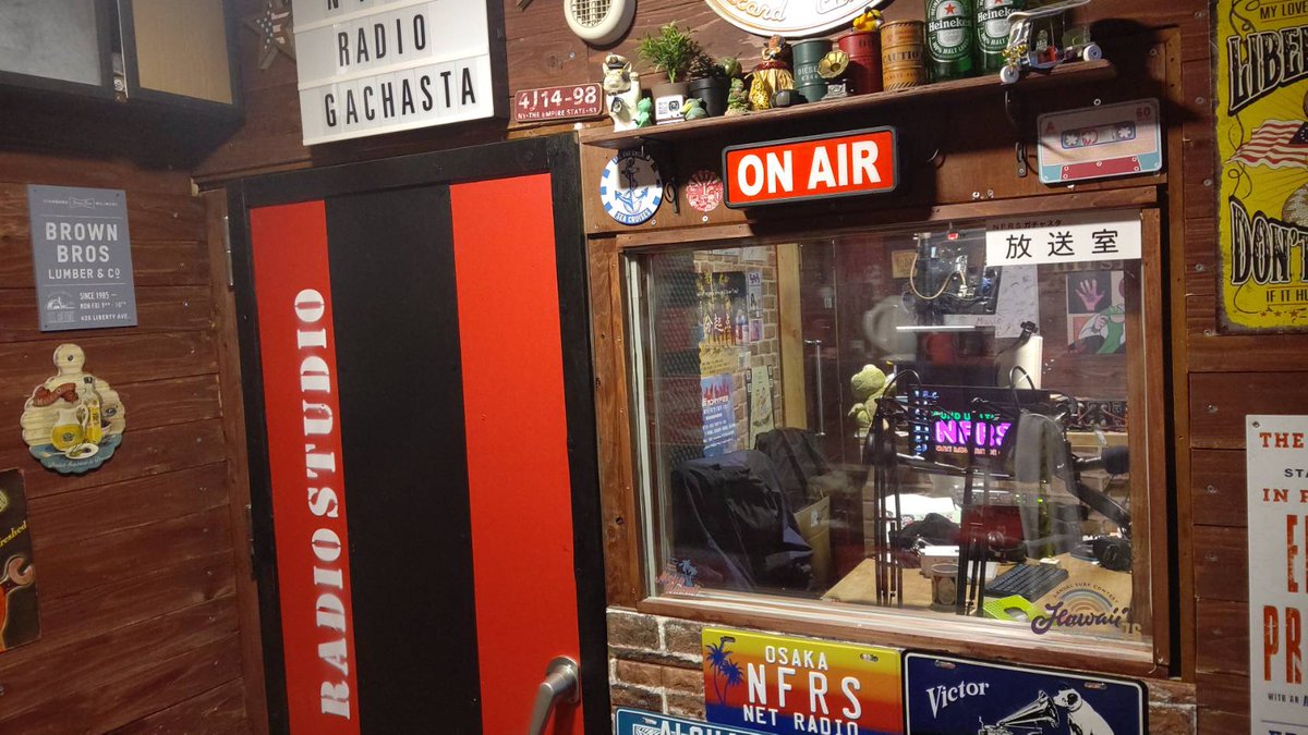 DJとらやん tweet media