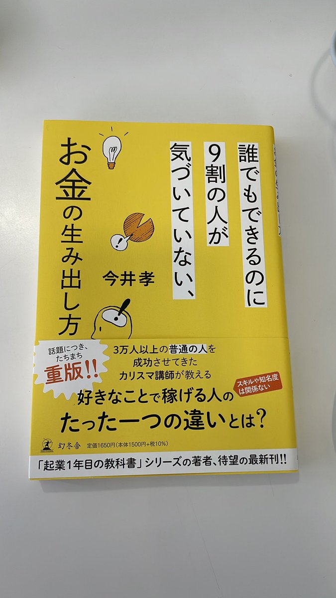 htmlcss1025's tweet image. 読む