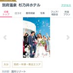 ツイートに含まれる画像