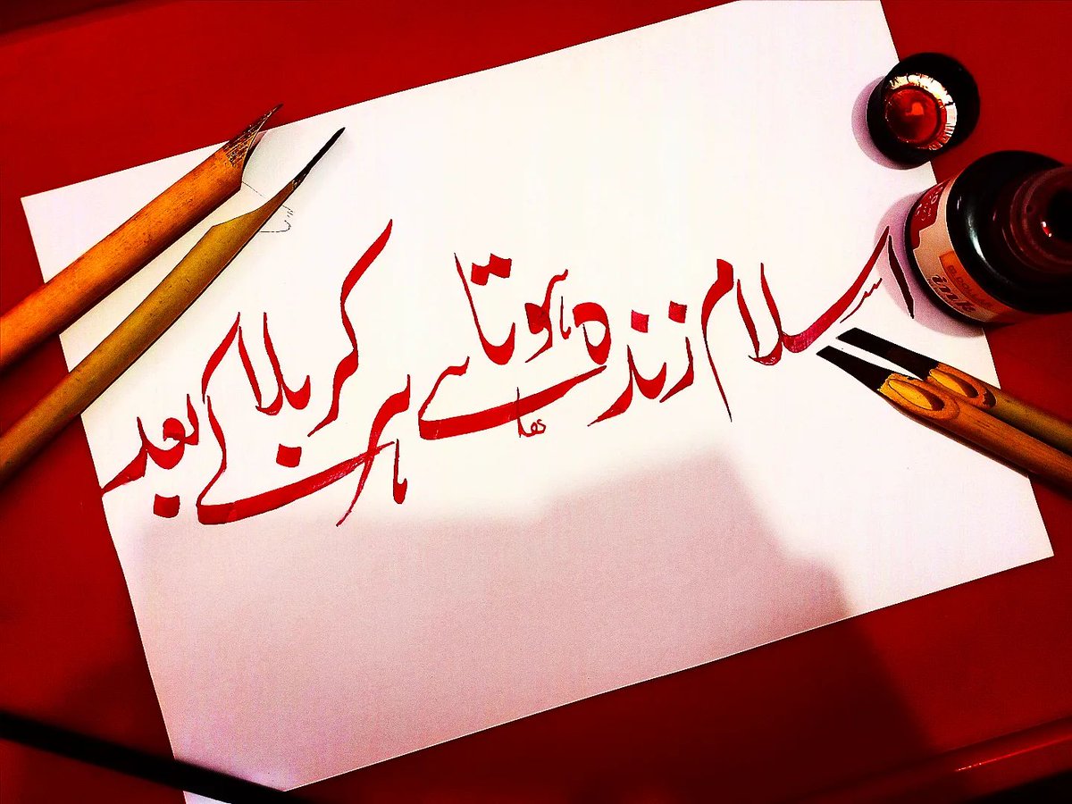 ammar_khalid228's tweet photo. About 200 works done since I started counting. Achievement for the boy who was ridiculed for his writing many a times.

The Art                   The Artist https://t.co/aP7p8SFBFj