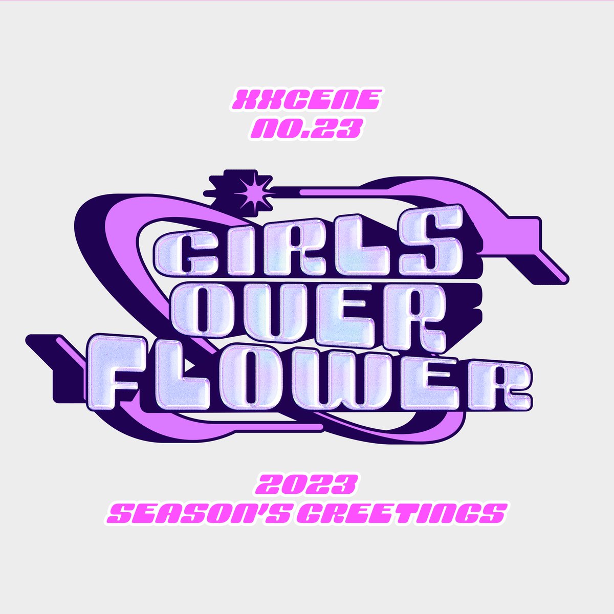 my wallet is screaming