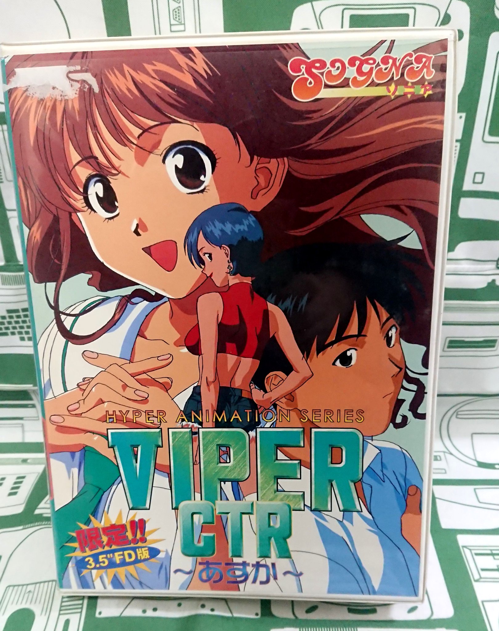 VIPER CTR Poster No.002 Asuka Todo & Miki Sogna MIJ | eBay