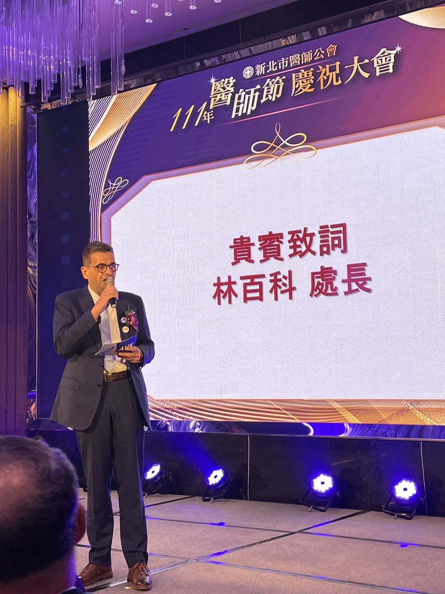 DE_Taiwan's tweet photo. We were honored to be invited to the New Taipei City Medical Association Doctors' Day event last Sunday and were pleased to see that the event was a great success! We thank all the doctors who worked so hard during the COVID-19 pandemic for the past three years.
#PartnerInTaiwan https://t.co/0FHWEwrTAv
