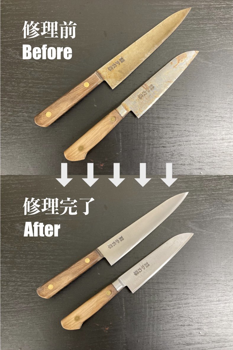 honke_kaneso's tweet photo. 浅草の刃物専門店、本家かね惣です🔪✨
本日も18:00まで元気に営業してます⭐️
https://t.co/LJx6OIyN2r
✅ネット販売
✅刃物の修理
✅お問い合わせ
包丁のご相談はぜひご覧ください✨
本家かね惣
東京都台東区浅草1-17-9
03-3843-5144
#asakusa #chefsknife #deba #yanagi #usuba #包丁 #研ぎ直し https://t.co/V0Qto52pPi