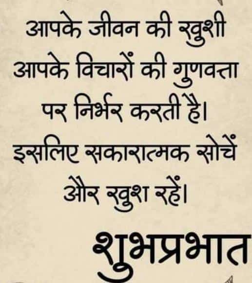 sdpatil1967's tweet photo. https://t.co/An3yFLigkW
