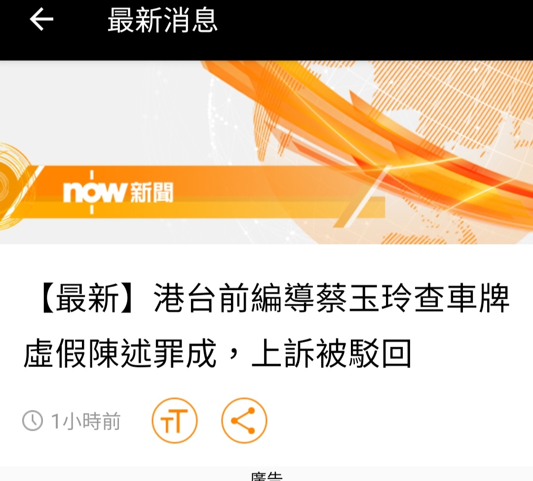 Kwan Yi (@kwanyi_green) on Twitter photo 