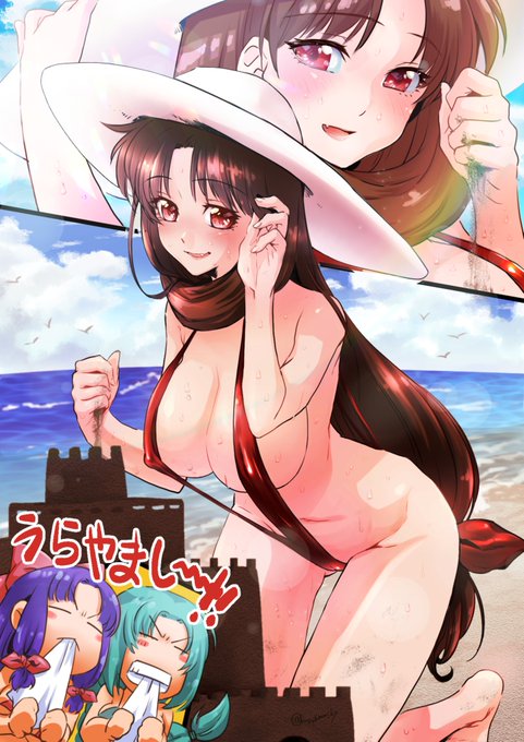 ไปใพใงๆใใฆ้ ใใใจใฟใกใญSkeb๐ใใฎ2(้18็ฆ)
็ตตๅธซใใใฏ็็ ใใ(@kusu26moosky)ใงใ๐ฅณ๐๐๐
ๅซๅฆฌใใใฆใงใณใใฃใใใจ่ฅ่ใใใใใใใ๏ฝ!w๐๐
็งๆจใ่พผใใในใใคใฏใ็ธ่ฃใใพใ!๐คฃ๐ฅ
ไธไบบไธๆงใฎๅงฟใใจใฃใฆใ้ญ
ๅ็ใงใใญโช๐๐โบ๏ธ https://t.co/1S2W6OFdAp