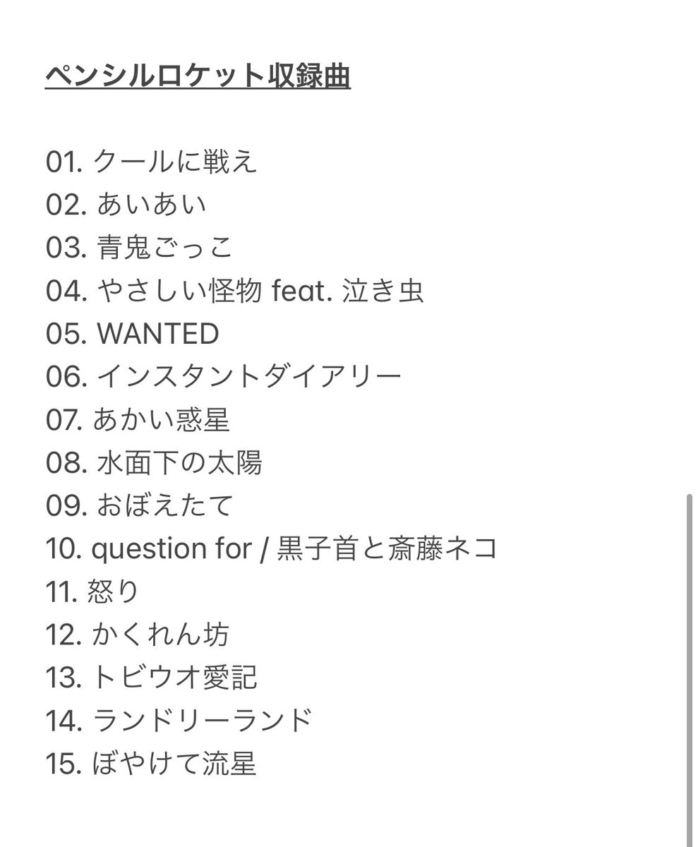 6cemnzgkjjzqam 6cemnzgkjjzqam