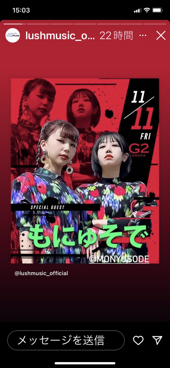 deme525's tweet photo. https://t.co/ZZcPB8RVkF