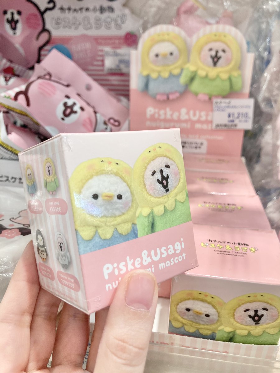 カナヘイの小動物 バードコレクション 全8種セット 全商品一覧