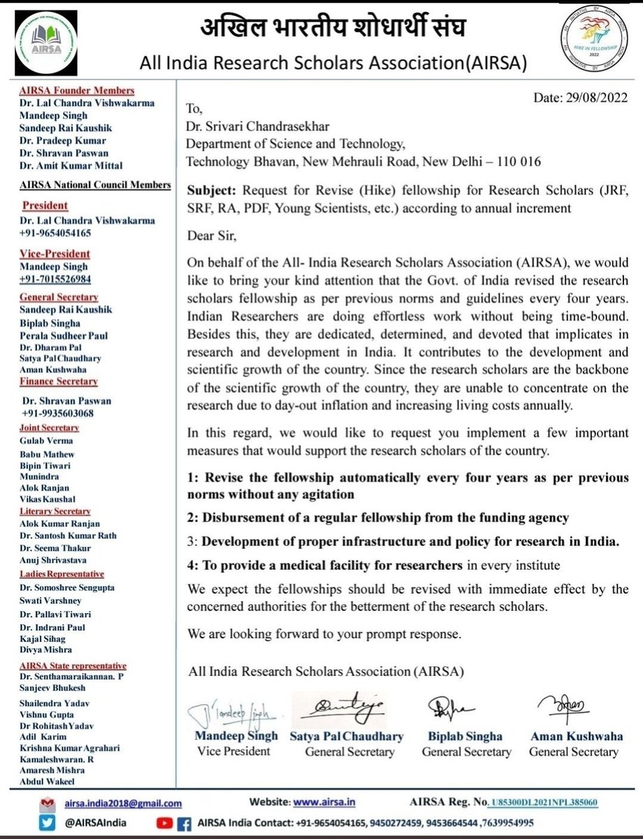 All India Research Scholars Association tweet media