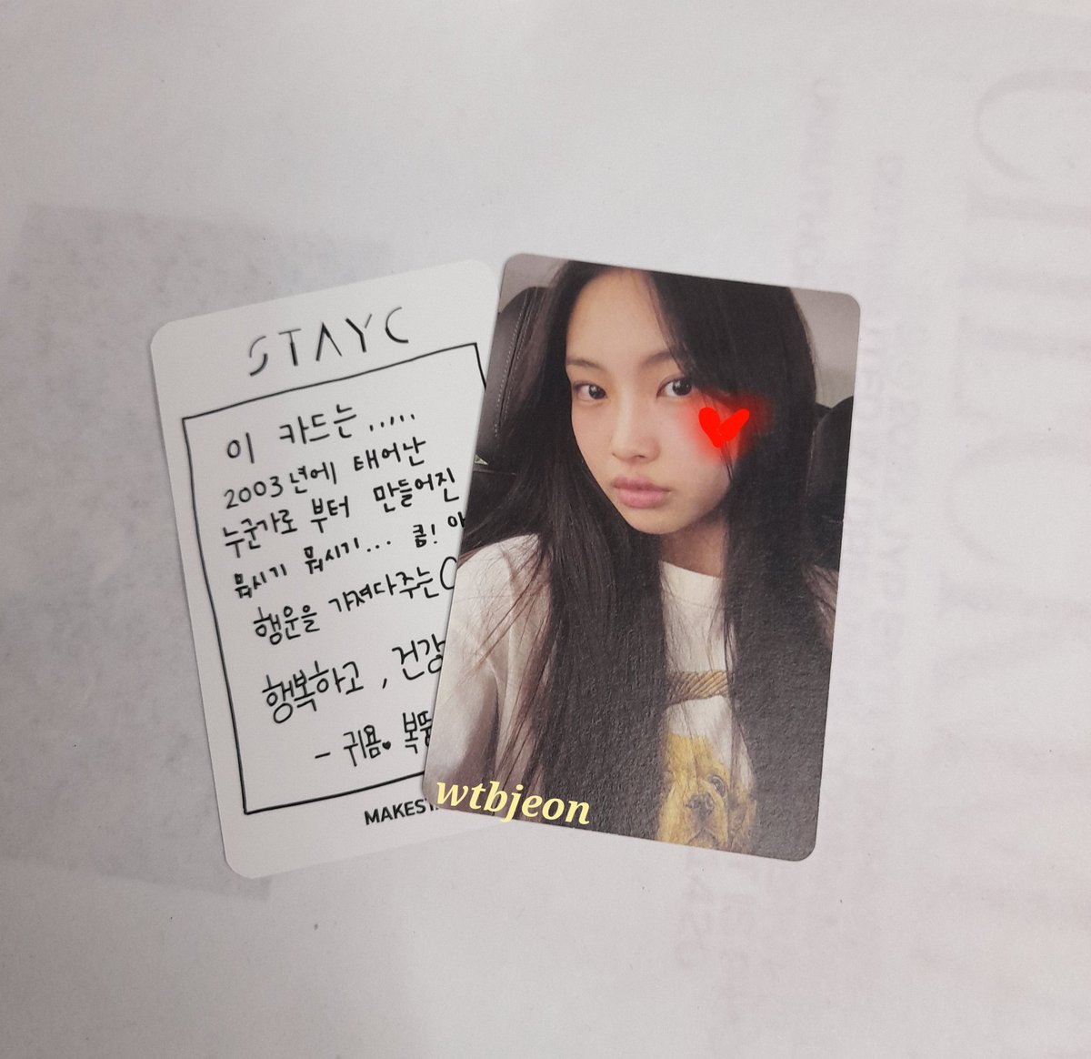 simjaineyun's tweet photo. — % ꒰ #elainemailz ꒱ 🎠
Hi! @wonihaulz 🍩 my baby came home safely! thank you for letting me adopt her ♥︎
. . . 🗯 #syceipt vv accommodating seller ! 🫶🏼 https://t.co/lctVXre0B5