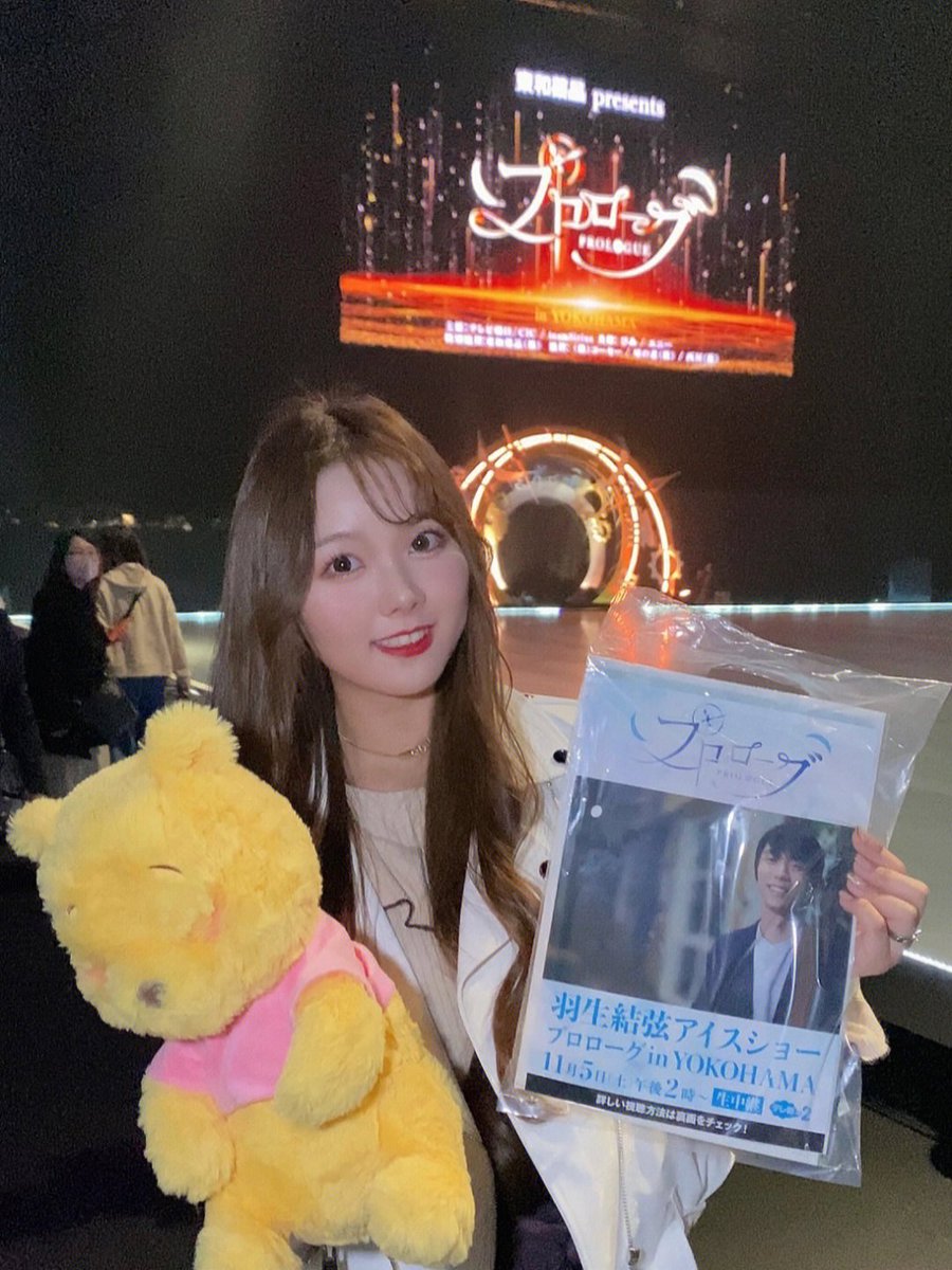 菜月は tweet media