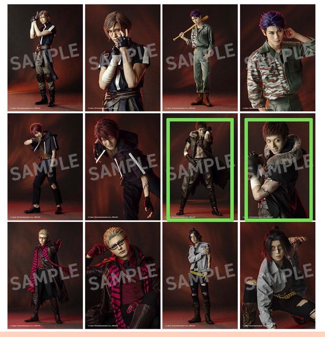 【交換】エーステ ACT2 秋 ランブロ 劇中劇

譲:万里（全身）

求:臣（画像2枚目。全身・アップどちらでも構いません）

11/12昼、11/13現地公演前後手渡し希望です。
お気軽にお声がけください。