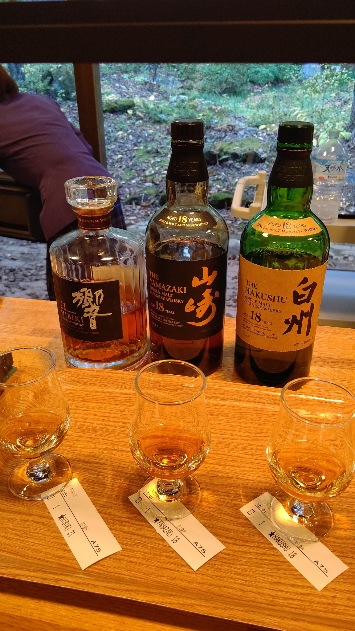 山崎18年 - Twitter Search / Twitter