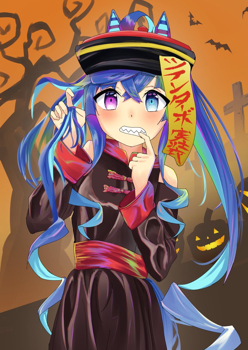 ツインターボ(ウマ娘) 「#ウマ娘 #ツインターボ ハロウィン8日目ッッッ!!!間に合ったぁぁぁあ〜ギリギ」|みうらのイラスト