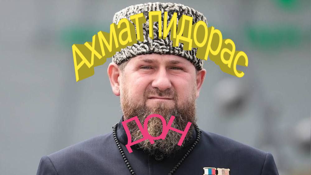 NorthEurasia's tweet photo. @RKadyrov https://t.co/wZFRcaDf1l