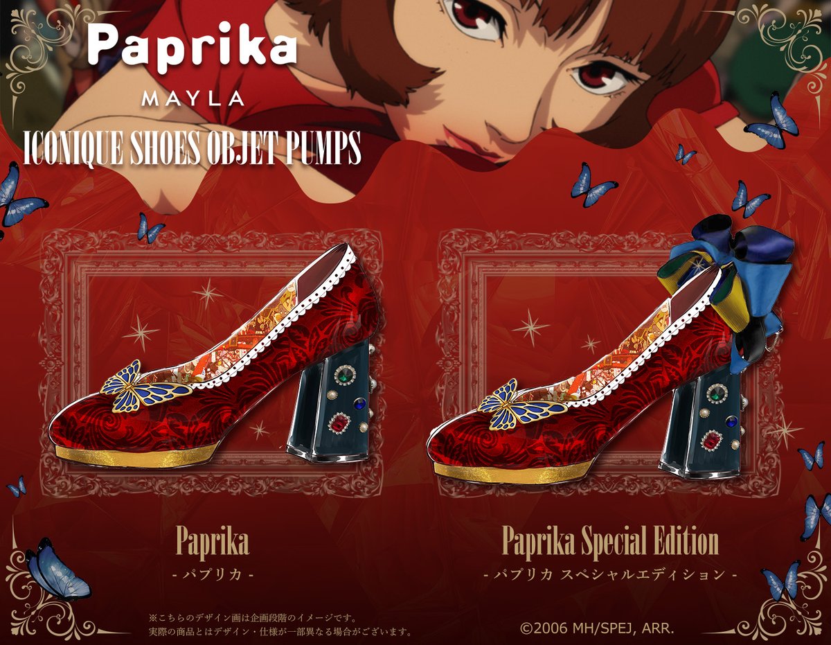 The official @Mayla_classic x Satoshi Kon's 