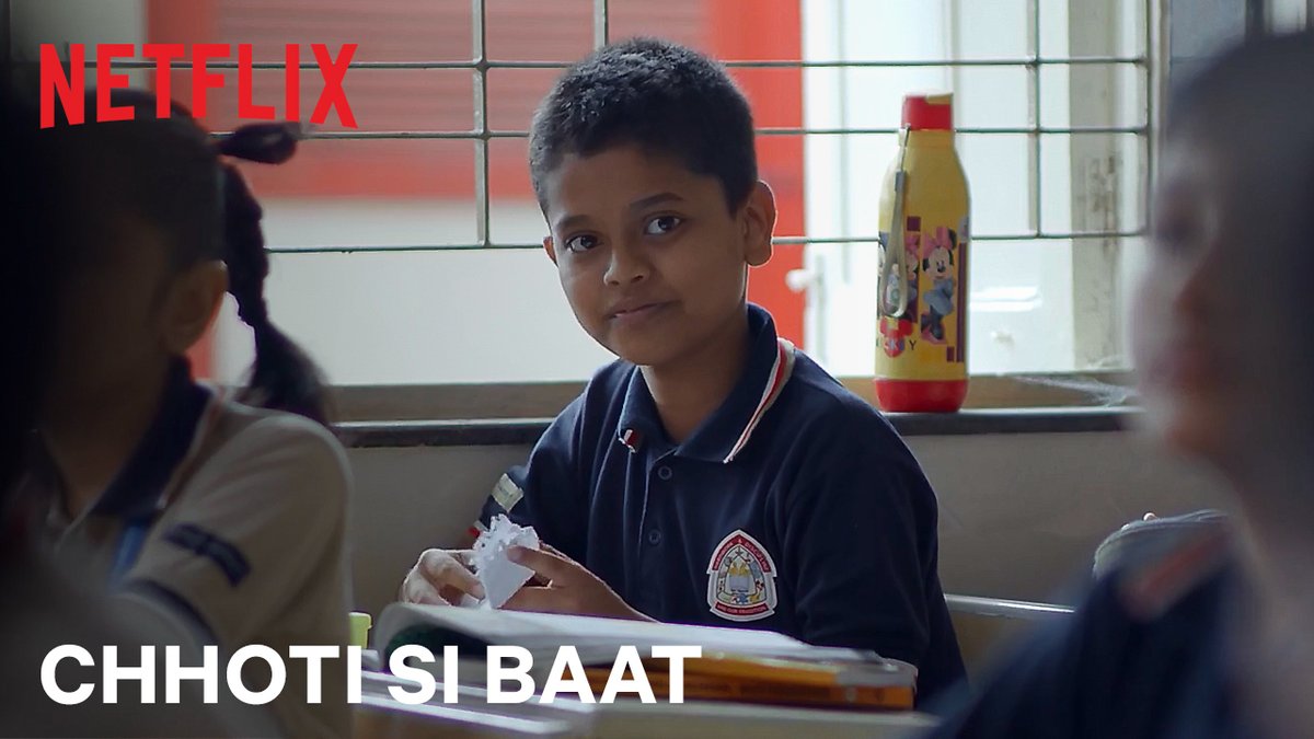 Chhoti Si Baat | By Hitarth Rakesh Desai

A peek into a 12-year-old's ideal bubble, that is threatened to pop as his well-guarded secret is exposed.   

youtu.be/3_b7u6mN9Vw