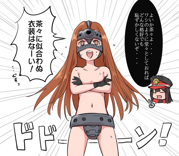 (過去絵)FGO特集 