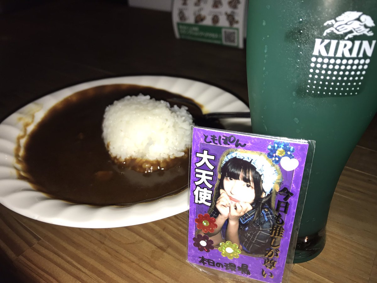 tomopon1205's tweet image. #本日の現場
#FUNJ