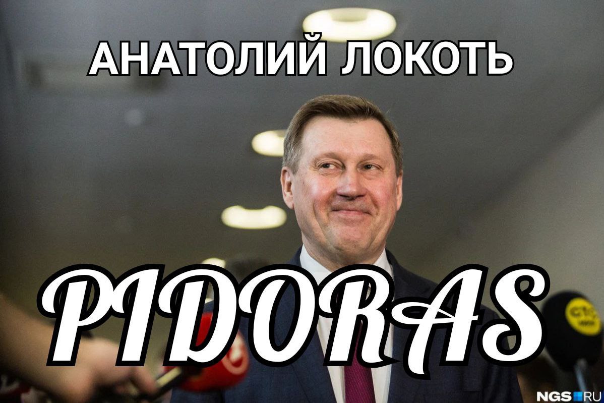 NorthEurasia's tweet photo. @a_lokot https://t.co/M682i1BarH
