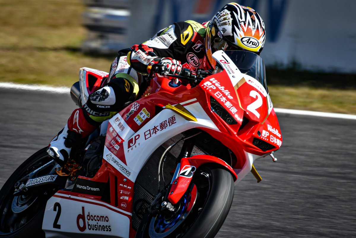 Mahiron0125's tweet photo. ST600かっこよすぎやろ！！笑
#鈴鹿サーキット #全日本ロードレース選手権 #JRR #MFJGP #ST600 https://t.co/tMI5KkVvF4
