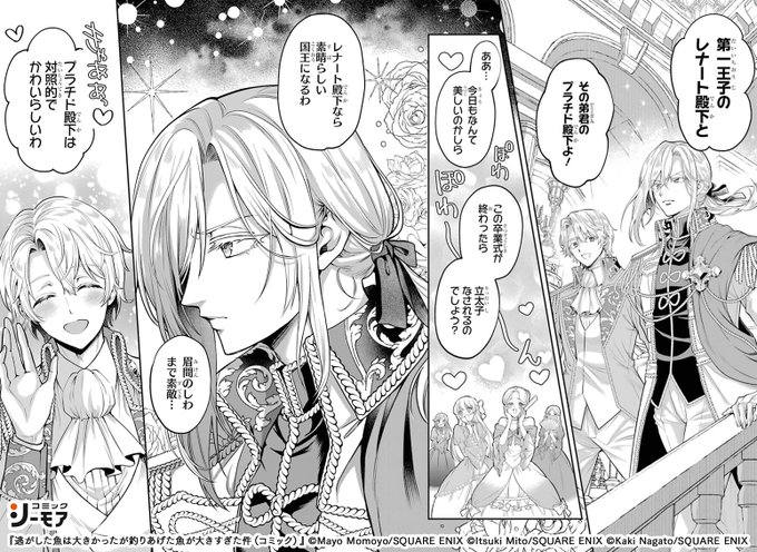 Fg82nnKaAAAtiIo.jpg:small