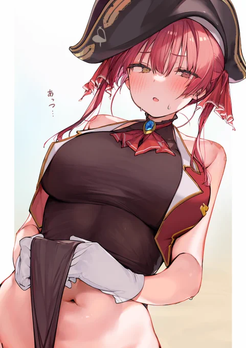 #いいおなかの日 
