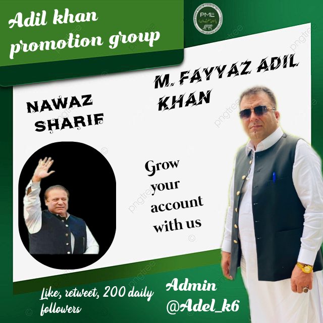 L 13,338
لیگی،جمعیتی
#عادل_خان_پروموشن_گروپ
<a href="/Adel_k6/">عادل محمود</a> 🅰️
<a href="/ij421/">Iran Update 🇮🇷</a>
<a href="/_AMIR7/">𝐄𝐍𝐆𝐑. 𝐀𝐀𝐌𝐈𝐑 𝐒𝐎𝐇𝐀𝐈𝐋 🅰️</a>
<a href="/pmln46/">pmln</a>
<a href="/NB_AF1/">Niaz Badar Afridi .</a>
<a href="/m_azm3/">Muhammad Azeem</a> 
<a href="/mk_jui0/">MM_khan</a>
<a href="/MSQ_05/">SalmanQaisar</a>
<a href="/JazibJa07/">مارخور 👁️‍🗨️</a>
<a href="/Iqkhan50/">Iqbal khan Buneri</a>
<a href="/gulk3990/">Arshad Hoin YAAR</a> 
<a href="/Shahiidjui/">Shahid khan</a>
<a href="/MinhasK79/">راشد منہاس کشمیری</a>
<a href="/MirzaMajeed/">Mirza Majeed Baig</a>
<a href="/YousafAshfaq3/">Yousaf Ashfaq</a>
<a href="/DrLaalShahbaz/">Dr Shahbaz Khan</a>
@UmaizaMaryam
<a href="/Mazharkayani14/">Mazhar kayani</a>
@NaveedFaisalMu3
@AbidSha59015062